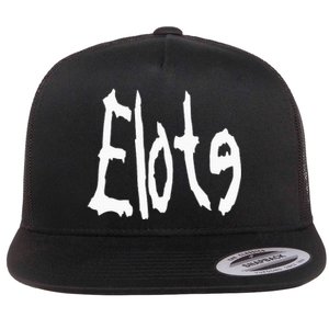 Elote Corn Flat Bill Trucker Hat