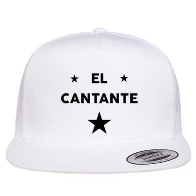El Cantante Flatbill Hat