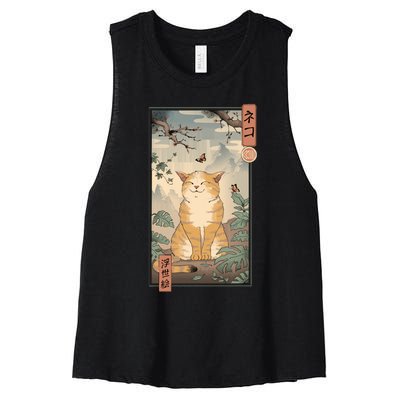 Edo Cat Women's Racerback Cropped Tank