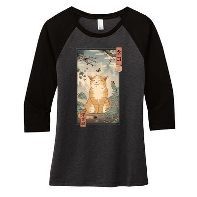 Edo Cat Women's Tri-Blend 3/4-Sleeve Raglan Shirt