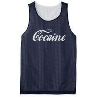 ENJOY COCAINE Mesh Reversible Basketball Jersey Tank