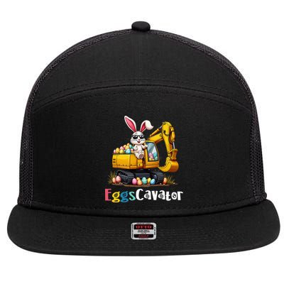 Eggs Cavator Easter Bunny Excavator Easter 7 Panel Mesh Trucker Snapback Hat
