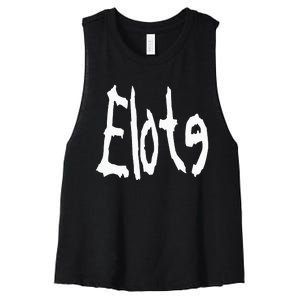 Elote Corn Women's Racerback Cropped Tank