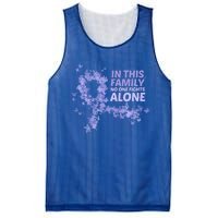 Esophageal Cancer Family Support Gift No One Fights Alone Gift Mesh Reversible Basketball Jersey Tank