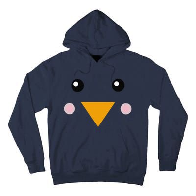 Easter Chick Face Costume For And S Tall Hoodie