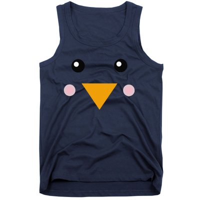 Easter Chick Face Costume For And S Tank Top