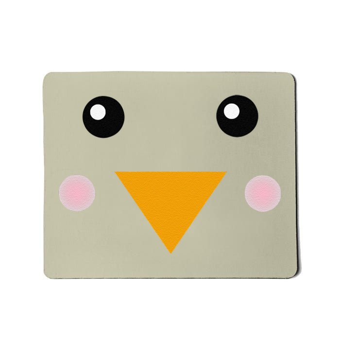 Easter Chick Face Costume For And S Mousepad