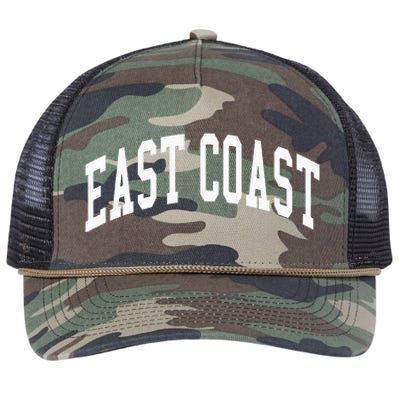 East Coast Hip Hop Rap Retro Rope Trucker Hat Cap