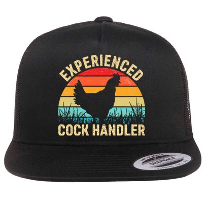 Experienced Cock Handler Funny Chicken Farmer Pun Flat Bill Trucker Hat