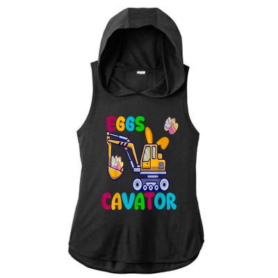 Eggs Cavator Happy Easter Funny Excavator Hunting Egg Ladies PosiCharge Tri-Blend Wicking Draft Hoodie Tank