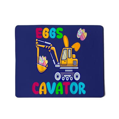 Eggs Cavator Happy Easter Funny Excavator Hunting Egg Mousepad