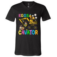 Eggs Cavator Happy Easter Hunting Egg V-Neck T-Shirt