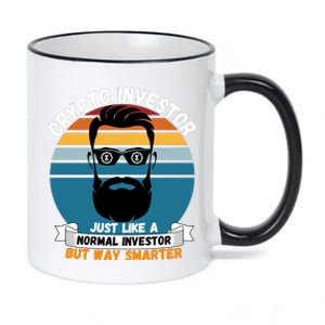 ERGO Crypto Investor HODL ERGO Crypto Coin Funny ERGO Miner 11oz Black Color Changing Mug