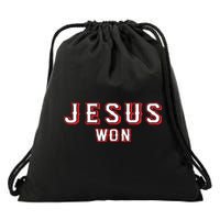 Evan Carter Jesus Won Drawstring Bag