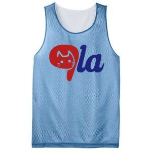 Election Cat La Kamala Harris Comma La 2024 Mesh Reversible Basketball Jersey Tank