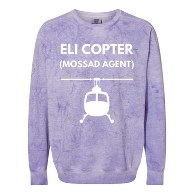 Eli Copter (Mossad Agent) Helicopter Israel Colorblast Crewneck Sweatshirt