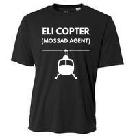 Eli Copter (Mossad Agent) Helicopter Israel Cooling Performance Crew T-Shirt