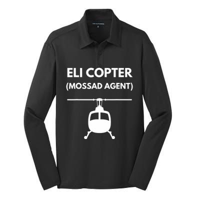 Eli Copter (Mossad Agent) Helicopter Israel Silk Touch Performance Long Sleeve Polo