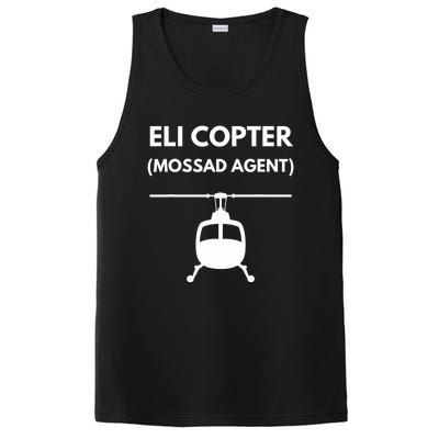 Eli Copter (Mossad Agent) Helicopter Israel PosiCharge Competitor Tank