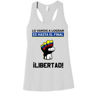 Estoy Con Venezuela Hasta El Final Proud Venezuelan Libre Women's Racerback Tank