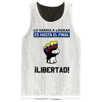 Estoy Con Venezuela Hasta El Final Proud Venezuelan Libre Mesh Reversible Basketball Jersey Tank