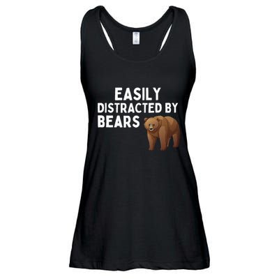 Easily Distracted By Bears Funny Bear Lover Gift Ladies Essential Flowy Tank
