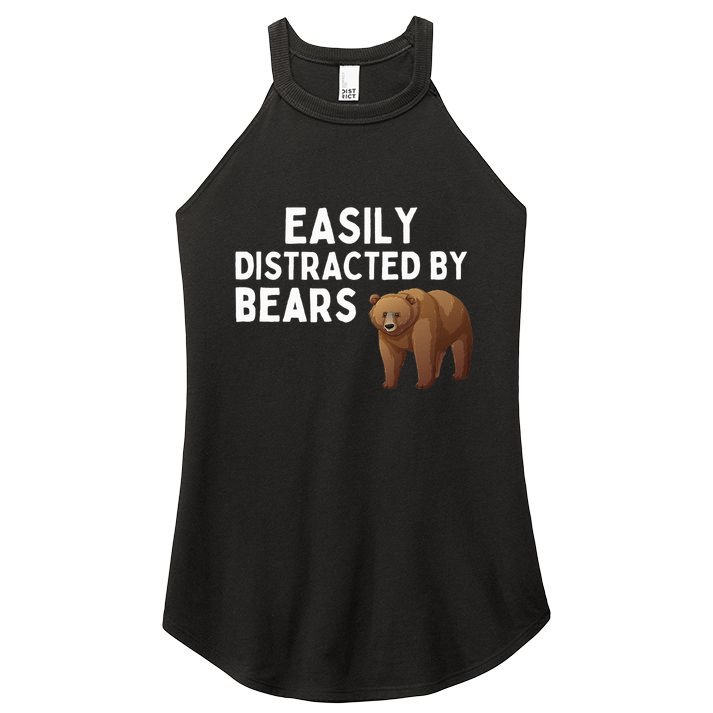 Easily Distracted By Bears Funny Bear Lover Gift Women's Perfect Tri Rocker Tank