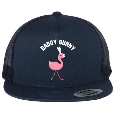 Easter Daddy Bunny Flamingo Candy Gift Spring Egg Gift Flat Bill Trucker Hat