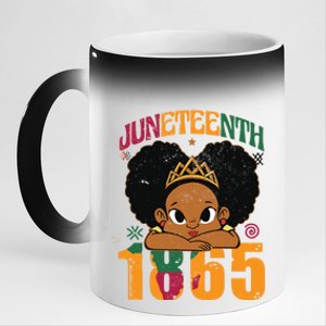 Ecipation Day Black Freedom 1865 Juneteenth Gift 11oz Black Color Changing Mug