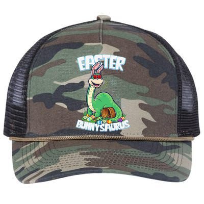 Easter Dinosaur Bunny Egg Hunt Brontosaurus Retro Rope Trucker Hat Cap