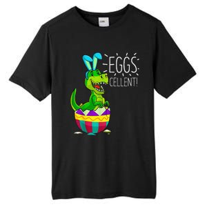 Easter Dinosaur Bunny T Rex Eggs Cellent Funny Tall Fusion ChromaSoft Performance T-Shirt