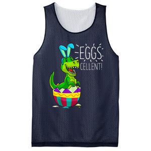 Easter Dinosaur Bunny T Rex Eggs Cellent Funny Mesh Reversible Basketball Jersey Tank