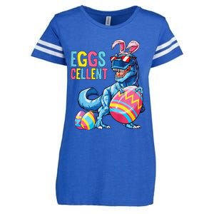 Easter Dinosaur Bunny T Rex Eggs Cellent Premium Enza Ladies Jersey Football T-Shirt