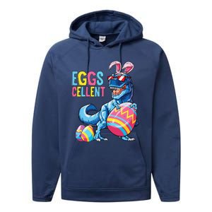 Easter Dinosaur Bunny T Rex Eggs Cellent Performance Fleece Hoodie