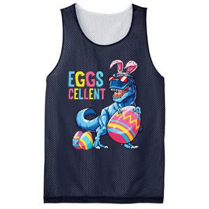 Easter Dinosaur Bunny T Rex Eggs Cellent Mesh Reversible Basketball Jersey Tank