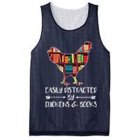 Easily Distracted By Chickens And Books Chicken Book Lover Mesh Reversible Basketball Jersey Tank