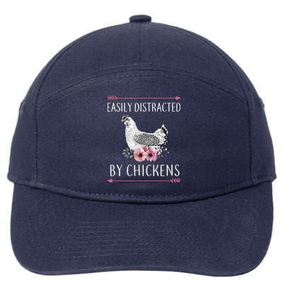 Easily Distracted By Chickens For Chicken Lovers Funny 7-Panel Snapback Hat