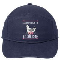 Easily Distracted By Chickens For Chicken Lovers Funny 7-Panel Snapback Hat