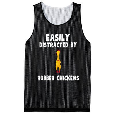 Easily Distracted By Rubber Chickens Mesh Reversible Basketball Jersey Tank