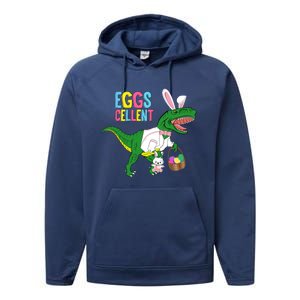 Easter Dinosaur Bunny T Rex Eggs Cellent Performance Fleece Hoodie