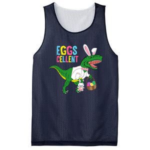 Easter Dinosaur Bunny T Rex Eggs Cellent Mesh Reversible Basketball Jersey Tank