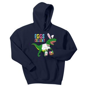 Easter Dinosaur Bunny T Rex Eggs Cellent Kids Hoodie