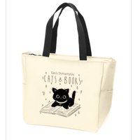 Easily Distracted By Cats And Books Funny Cat & Book Lover Zip Tote Bag
