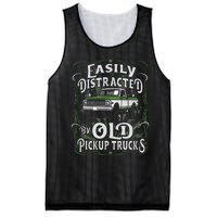 Easily Distracted By Old Pickup Trucks Easily Distracted By Mesh Reversible Basketball Jersey Tank