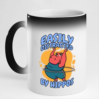 Easily Distracted By Hippos Hippopotamus Hippo Gift 11oz Black Color Changing Mug