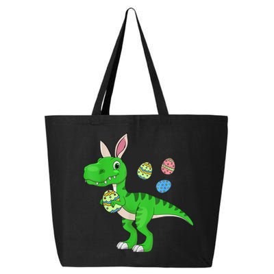 Easter Dinosaur Boys Kids Bunny Easter Basket Stuffers 25L Jumbo Tote