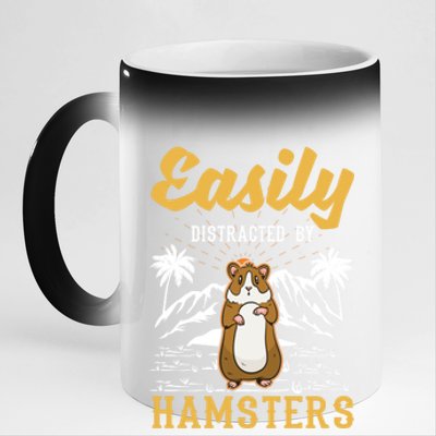 Easily Distracted By Hamsters Gift 11oz Black Color Changing Mug