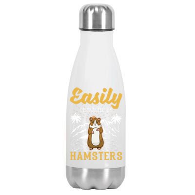 Easily Distracted By Hamsters Gift Stainless Steel Insulated Water Bottle