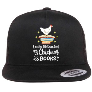 Easily Distracted By Chickens And Books Chicken Book Lover Flat Bill Trucker Hat