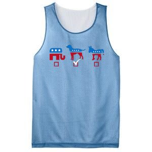 Elephant Dog Donkey Choose My Dog Would Do A Better Job Mesh Reversible Basketball Jersey Tank